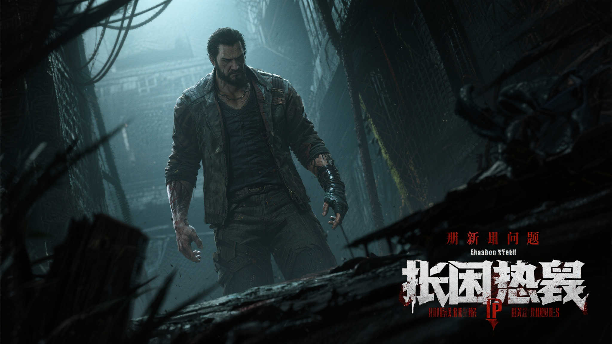 体育品牌数字代币经济