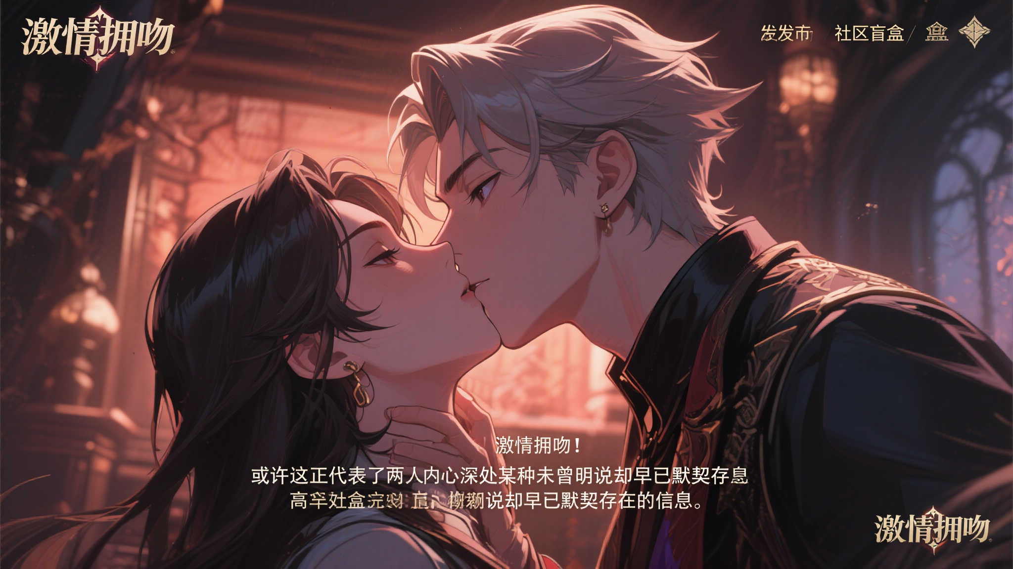 球类生产（足球、篮球、排球等）